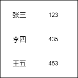 未命名绘图.png